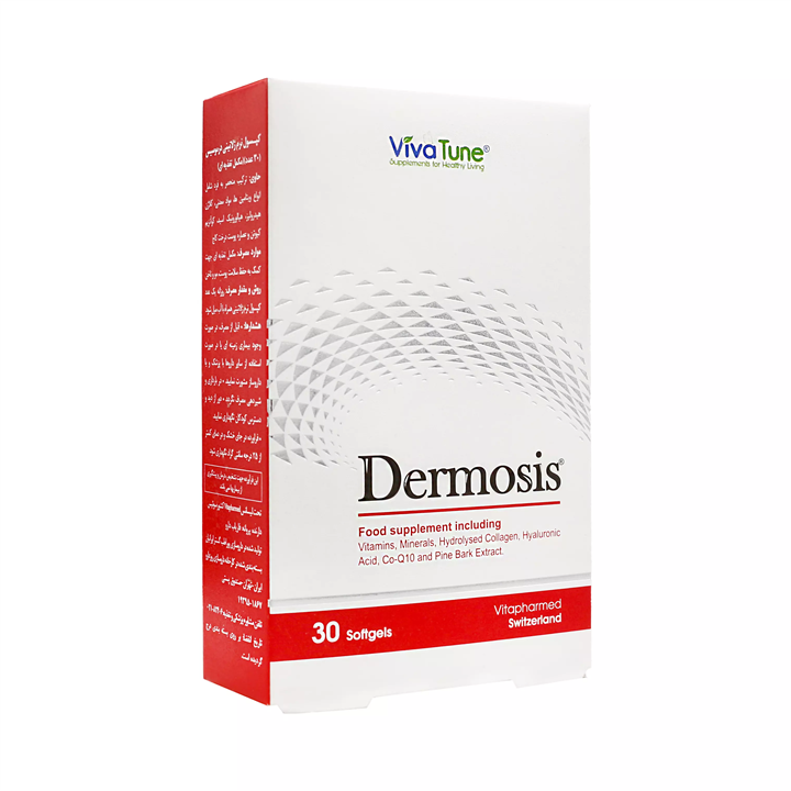 کپسول درموسیس کلاژن پلاس هیالورونیک اسید ویواتیون ویتا فارمد